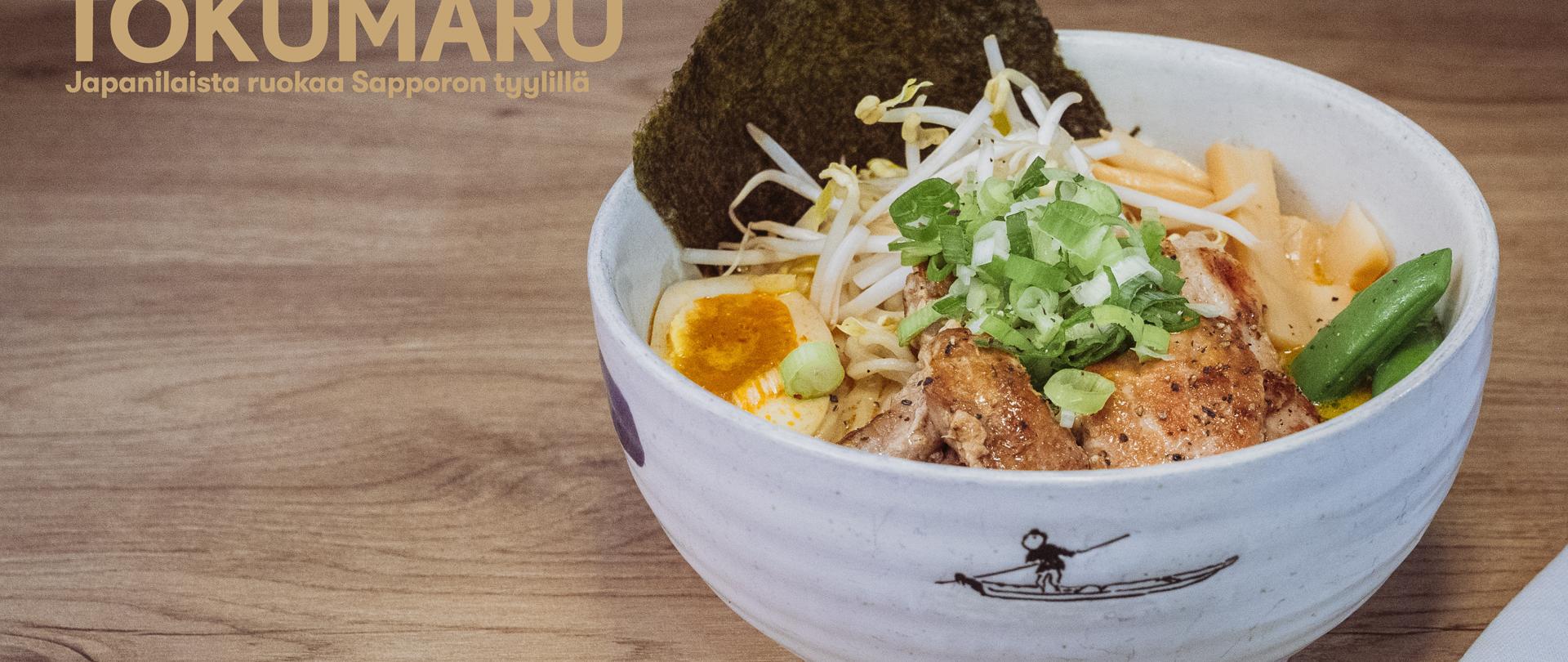 japanilainen espoo sello